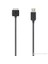 Sony Uyumlu PSP GO PG006 USB Kablo 2