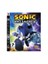 Sonic Unleashed PS3 1