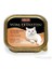 Hindi ve Somonlu Kısırlaştırılmış Kedi Konservesi 100gr 1
