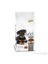 Kuzulu Yavru Kuru Köpek Maması 15 kg 1