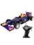 Maisto Tech 1:24 İnfiniti Rb9 Uzaktan Kumandalı F1 Araba 1