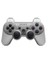 Playstation 3 Titreşimli Joystick (Gümüş) 1