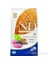 N&D Düşük Tahıllı Kuzu Etli& Yabanmersinli Yetişkin Küçük Irk Köpek Maması 2,5 Kg 1