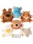 köpek oyuncağı, peluş sesli oyuncak 10-12cm 1