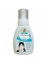Ecopure Kediler İçin Temizleyici Köpük 11Oz 1