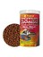 60754 Cichlid Carnivore Small Pellet 250 Ml 1