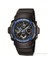 AW-591-2ADR G-Shock Erkek Kol Saati 1