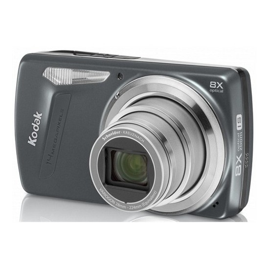 Kodak EasyShare M580 14MP 3" LCD 8X Optik Dijital Fotoğraf Fiyatı