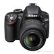 Nikon D3200 18-55mm VR Kit 24 MP 3" LCD Dijital SLR Fotoğraf Makinesi