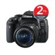 Canon EOS 750D 18-55mm IS STM DSLR Fotoğraf Makinesi