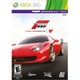 Forza 4 Xbox 360