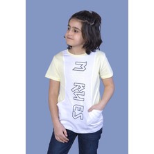 Toontoy Erkek Çocuk T-Shirt My Rules Baskılı