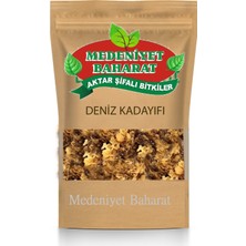 Medeniyet Baharat Deniz Kadayıfı 50 gr