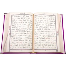 Rahle Boy Kadife Kur'an-I Kerim (Nakışlı, Yaldızlı, Mühürlü)