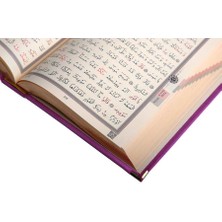 Rahle Boy Kadife Kur'an-I Kerim (Nakışlı, Yaldızlı, Mühürlü)