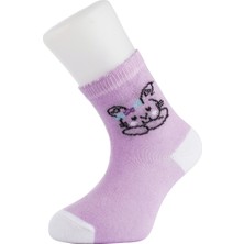 Moyra Socks 4'lü Desenli Unisex Bebek Çorabı