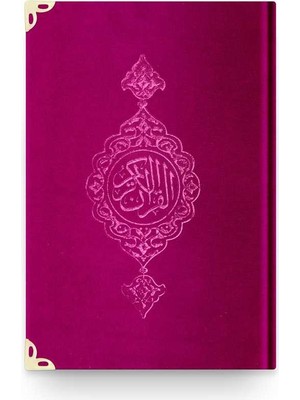 Rahle Boy Kadife Kur'an-I Kerim (Yaldızlı, Mühürlü)