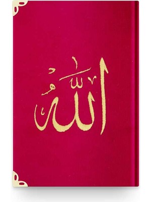 Rahle Boy Kadife Kur'an-I Kerim (Nakışlı, Yaldızlı, Mühürlü)