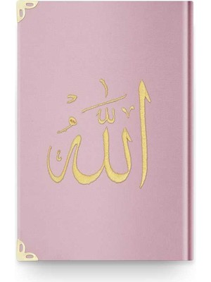 Rahle Boy Kadife Kur'an-I Kerim (Nakışlı, Yaldızlı, Mühürlü)