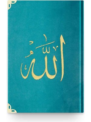 Rahle Boy Kadife Kur'an-I Kerim (Nakışlı, Yaldızlı, Mühürlü)