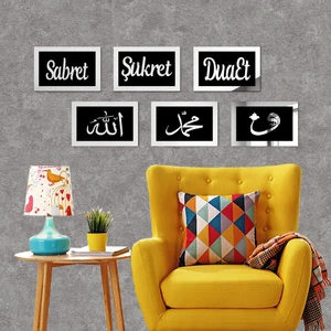 Wooden Factory Sabret Şükret Dua Et Allah Muhammed Vav 6'lı Set Siyah Zemin Gümüş Çerçeve (16X24 Cm) İD1320GM9045