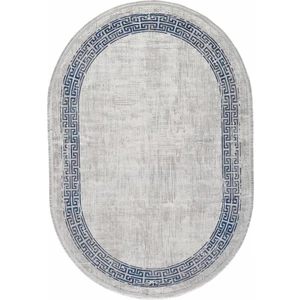 Gümüşsuyu Black&Brown 11298 Oval Halı