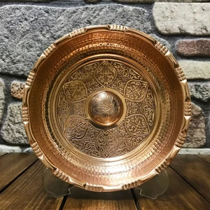 Bakır Hamam Tası 18 cm - Bronz