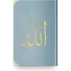 Rahle Boy Kadife Kur'an-I Kerim (Nakışlı, Yaldızlı, Mühürlü)
