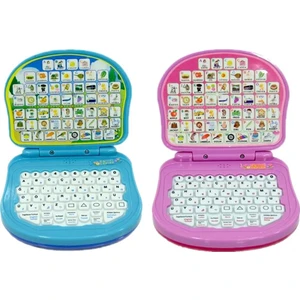 Birlik Toys  Türkçe Ingilizce Kutulu Eğitici Küçük Leptop