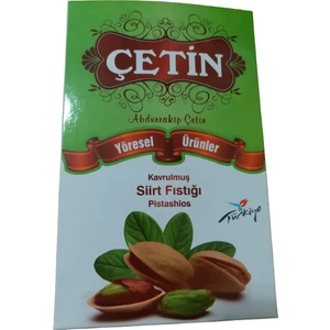 ÇETİN SİİRT YÖRESEL ÜRÜNLER Siirt Fıstık  Çatlak Az Kavrulmuş 1 Kg