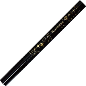 Brush Pen Ai Liner Ultra Fine Black N:ED100S