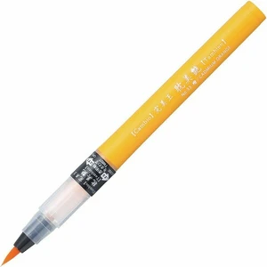 Cambio Tambien Pen Fırça Uçlu Kalem N:33 Cadmium Orange