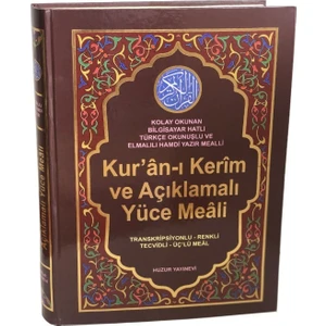 Kur'an-ı Kerim ve Meali Tecvidli Türkçe Okunuşu- Üçlü Meal Cami Boy