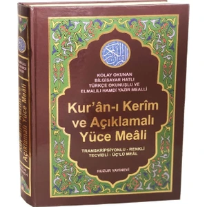 Kur'an-ı Kerim ve Meali Tecvidli Türkçe Okunuşu - Üçlü Meal Rahle Boy