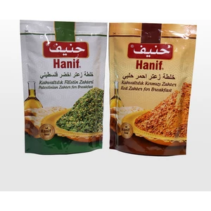 2'li  Kahvaltılık Zahter 2 x 400 gr