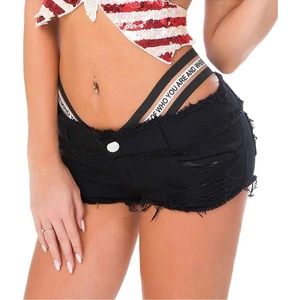 Merry See Bel Lastik Detaylı Denim Kot Şort