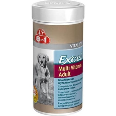 Excel store multivitamin puppy