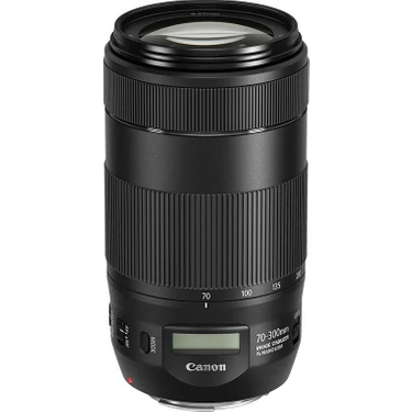 Canon EF70-300mmF4.5-5.6 DO IS USM ｜A994 format:webp