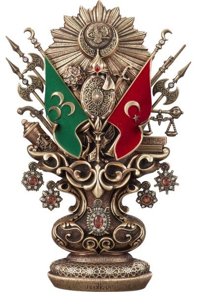 Nakkaş Osmanlı Arma Osmanlı Boytu (Büyük Boy | Antik Sarı)