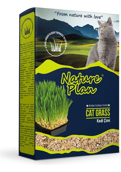 Oripet Nature Plan Ince Kedi Çimi