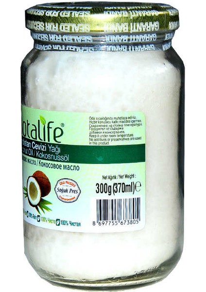 Hindistan Cevizi Yağı 300 gr modelleri
