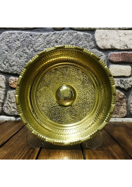 Pirinç Hamam Tası 18 cm