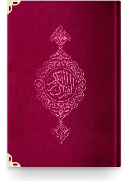 Rahle Boy Kadife Kur'an-I Kerim (Yaldızlı, Mühürlü)