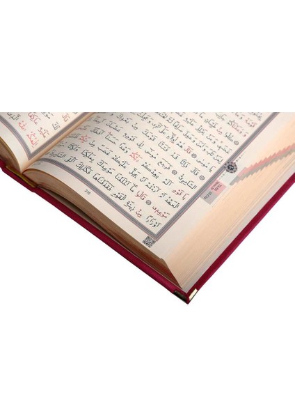 Rahle Boy Kadife Kur'an-I Kerim (Yaldızlı, Mühürlü)