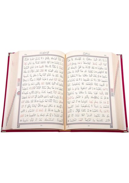 Rahle Boy Kadife Kur'an-I Kerim (Yaldızlı, Mühürlü)