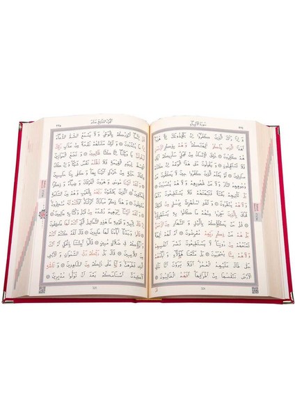 Rahle Boy Kadife Kur'an-I Kerim (Nakışlı, Yaldızlı, Mühürlü)