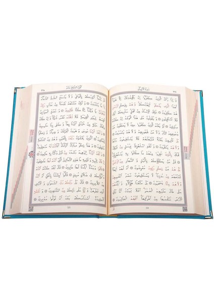 Rahle Boy Kadife Kuran-I Kerim (Güllü, Mühürlü) modelleri