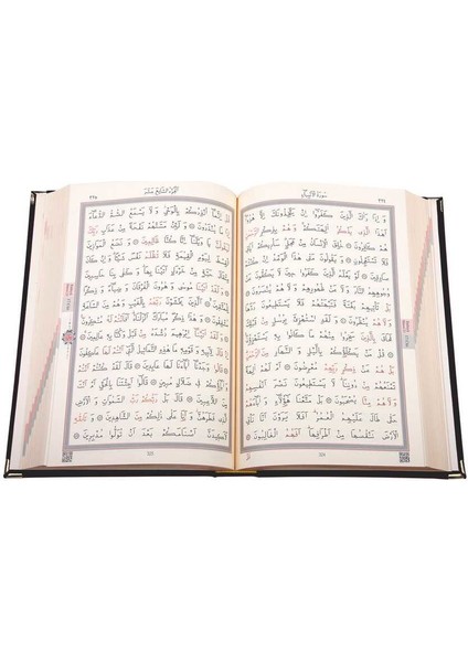Rahle Boy Kadife Kuran-I Kerim (Güllü, Mühürlü) modelleri
