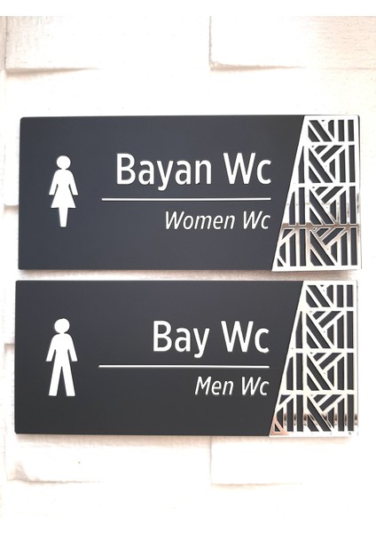 Soft Serisi Wc Yönlendirme Kapı Isimliği Seti