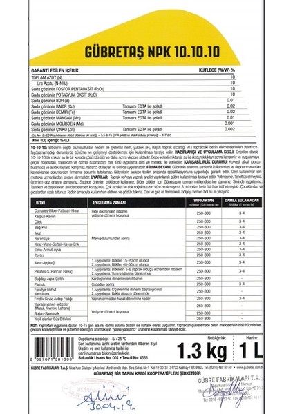 10 10 10 İz Elementli Çiçek Bitki Besini Azot Fosfor Potasyum Sıvı Yaprak Npk Gübresi 5 Lt